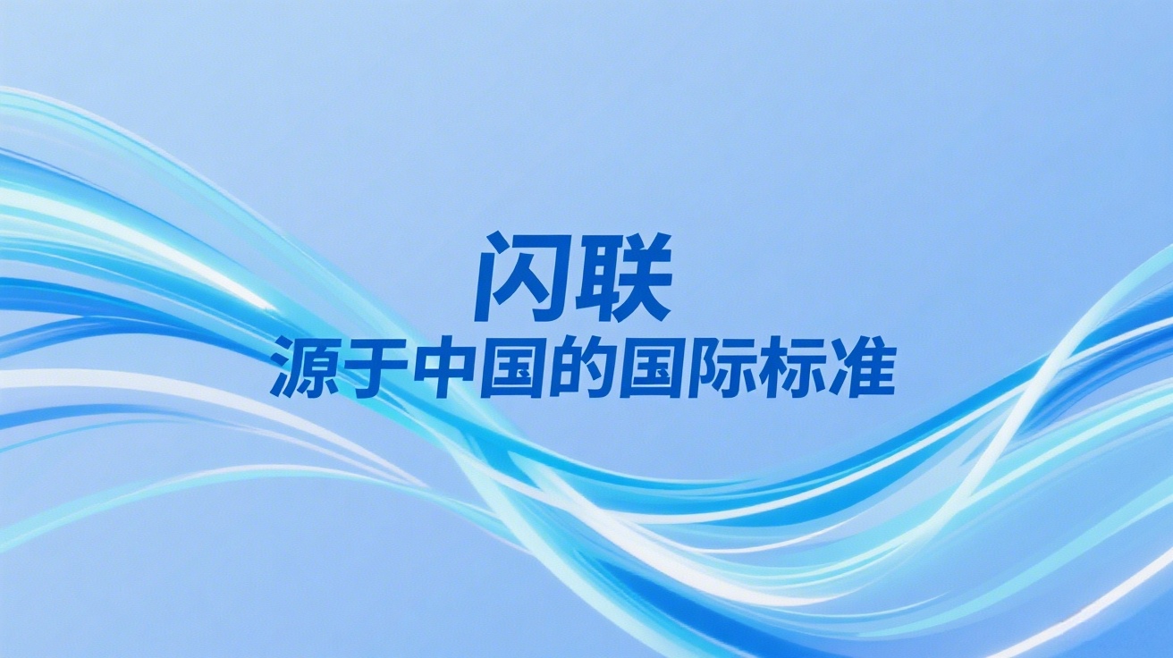 轮播b