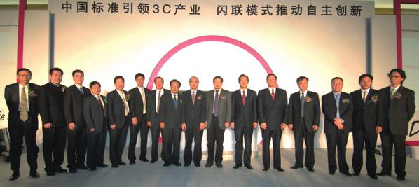 2005年
