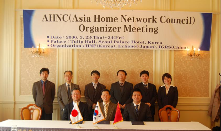 2006年