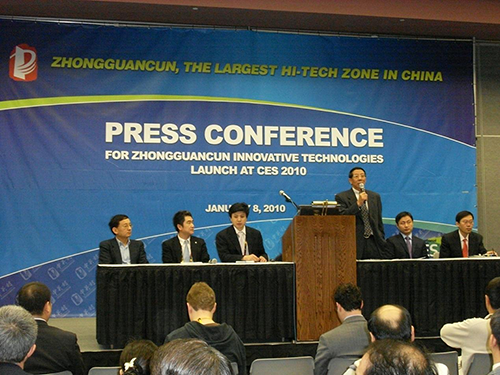 2010年