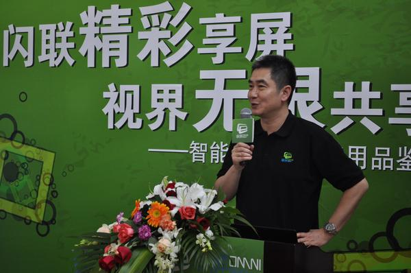 2011年