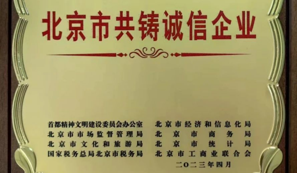 2023年