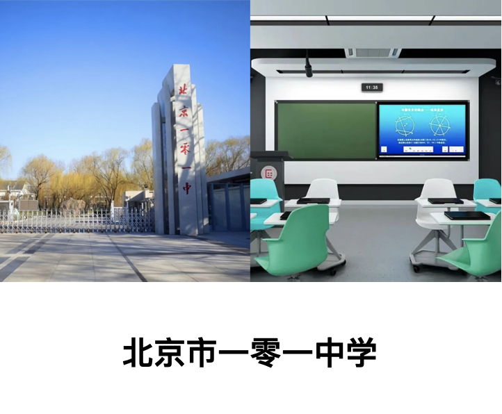 教育1