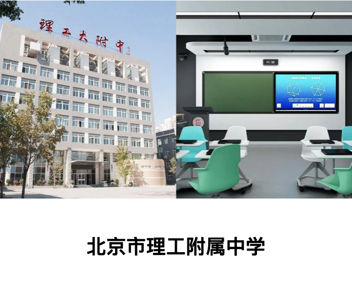 教育3
