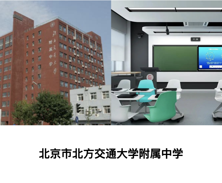 教育7